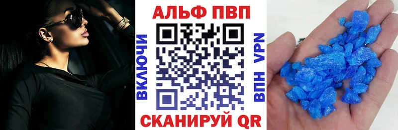 ГАШ Краснозаводск