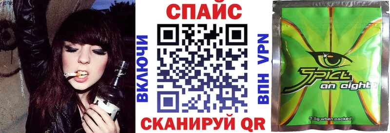 Купить закладки  Краснозаводск  Бутират оксана 