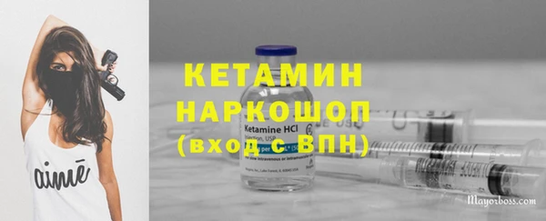 гашиш Белокуриха