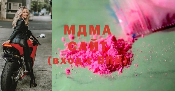 спайс Белоозёрский