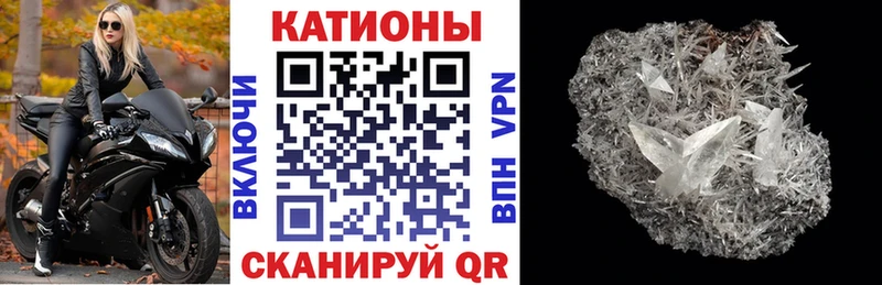 Мефедрон VHQ  Купить где  Краснозаводск 