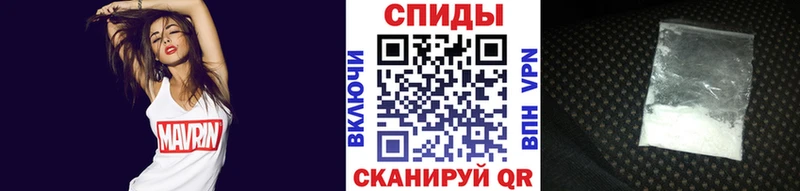 Первитин витя  Купить где  Краснозаводск 